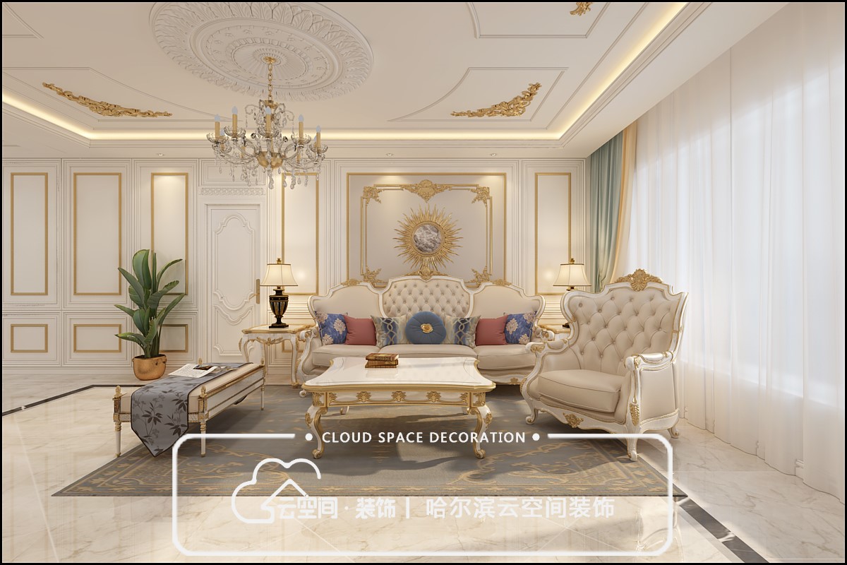 書(shū)房裝修效果圖